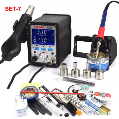 

YIHUA 995D 2 In 1 Solder Heat Rework Station Soldering Iron Hot Air Gun 110V 220V With Free Gift Iron Tips Heater Wire Tweezer