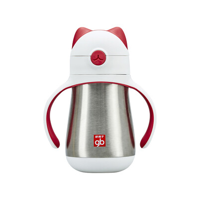 

Gb good boy insulation bounce nozzle cup with grip 280mL cat series - red