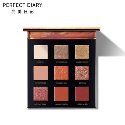 

Perfect Diary PERFECT DIARY Light&Shadow Star River Nine Eyeshadow Palette 02 Autumn Leaves 10g easy to color no flying powder matte pearlescent beginner