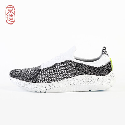 

Beijing made sports shoes 3D flying woven socks casual shoes lightweight wild walking jogging shoes mens shoes gray white 39 yards gray white black gray