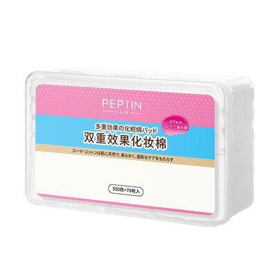 

Nuuputing cotton pad 500 slices 70 double-sided double-effect cotton pad cotton double effect combination