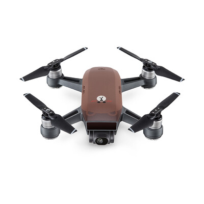 

Dajiang DJI drone LINE FRIENDS Brown Bear "Xiao" Spark control suit