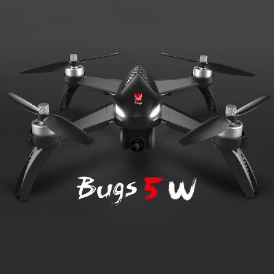 

MJX Bugs 5W 1080P 5G Wifi FPV Camera GPS Positioning Altitude Hold RC Drone Quadcopter with 3 Batteries