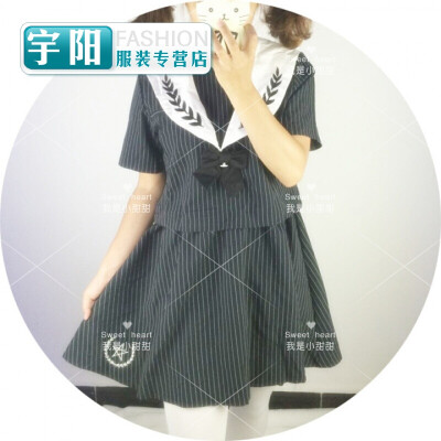 

Spot Department Sailor Vertical Wheat Ear Embroidery JK Uniform Half Skirt Set