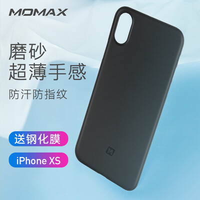 

MOMAX Apple XS Mobile Shell iPhoneXS Mobile Phone Case Micro-matte Slim PP Material 58 Inch White