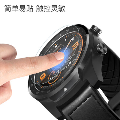 

TicWatch Pro protective film tempered glass film screen film scratch-resistant scratch-resistant wear