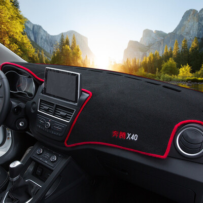 

Che Liyou car light pad dashboard sunscreen pad FAW Pentium X40 decoration special control table sunshade insulation shade black edge