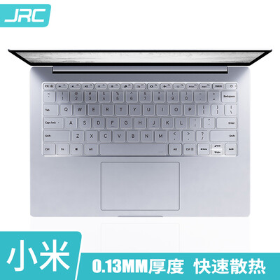 

JRC millet notebook keyboard film millet Air125-125 inch TPU invisible keyboard protective film