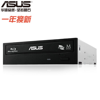 

ASUS 12x SATA Blu-ray Combo Black BC-12D2HT