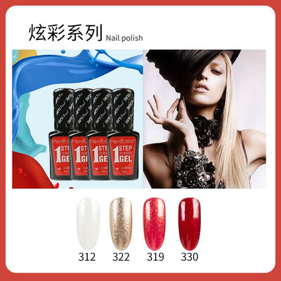 

One-step nail polish colorful series