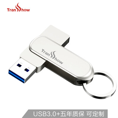 

Transshow64GB USB30 U disk U7 silver metal mini business car sturdy&durable