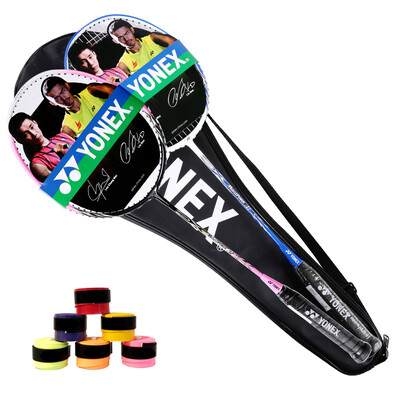 

Yonex YONEX badminton racket for men&women beginners yy couples to shoot MP8MP2 has threaded two