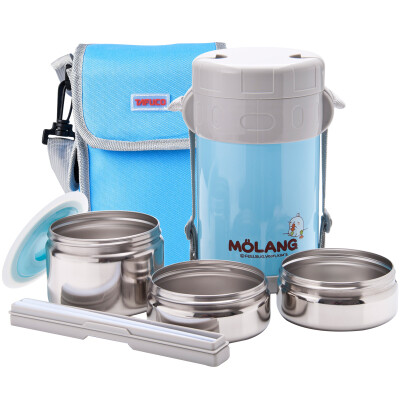 

Taifu high TAFUCO insulation lunch box 15L vacuum stainless steel heating three-layer lunch box T-0701 blue