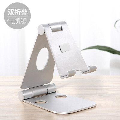 

Technology light JEARLAKON JK-D08 lazy mobile phone bracket desktop folding tablet ipad live bracket aluminum alloy dual-axis adjustable Apple universal charging base