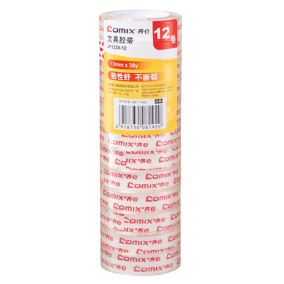 

Coix 12 rolls 12mm30y 274 meters roll stationery tape transparent JF1230-12