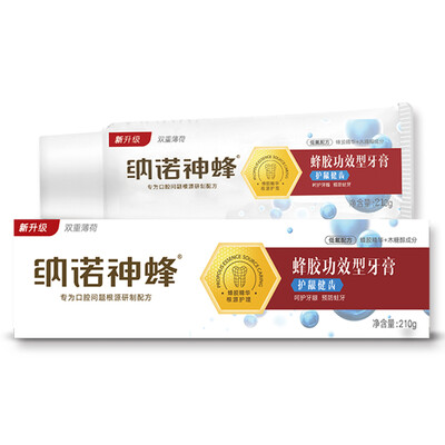 

Nano NANO God Bee propolis effect type toothpaste gum care tooth 210g cold mint