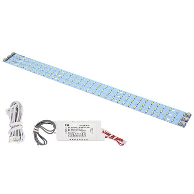 

Foshan Lighting FSL LED long H tube patch color light source transformation board instead of ceiling lamp energy saving lamp tube 3 group third gear color 24W
