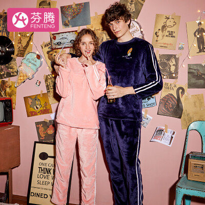 

Fenton coral fleece couple models ladies pajamas 2018 autumn&winter new couple embroidery round neck pullover jade rabbit cashmere home service pajamas women winter L98940634 shrimp color