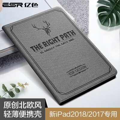 

Espresso ESR Apple New iPad Case 20182017 Shell All-inclusive Lightweight Anti-fall Relief Pattern 97-inch Leather Case Nordic Book Series Dark Grey Elk