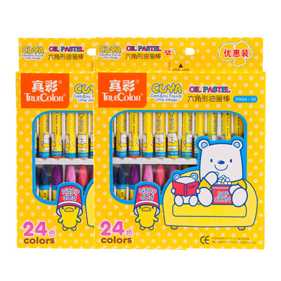 

Truth Truecolor 2966A-24 color hanging cool oil painting bar 24 color box 2 boxes