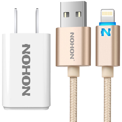 

Nocchi 5V 24A Dual Port Charger Lightning Cell Phone Cable Charger Line White Gold Kit for Apple iPhone6S 6SP SE 6P 5S 57 plus