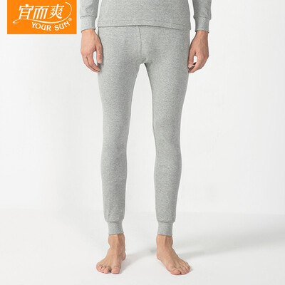 

YOUR SUN YOUR SUN Mens Classic Thick Warm Winter Pants Large Size Soft Breathable Bottom Pants Winter Cotton Pants CA56 Light Gray M165
