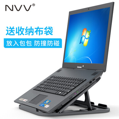 

NVV NP-6 notebook stand computer radiator folding portable 6 file lift height adjustment desktop increase protection cervical vertebra notebook tablet phone accessories bracket classic black