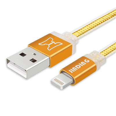 

JINDING JD-P012 Apple data cable iphone mobile phone fast charge usb data cable support iphone5 6s 7 Plus SE ipad air mini 2 meters gold