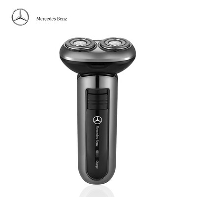 

Mercedes Benz electric shaver mini razor E-100