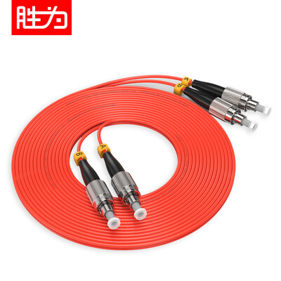 

Shengwei shengwei fiber jumper carrier grade FC-FC network cable multimode dual core 10 m network fiber optic transceiver pigtail cable indoor home extension line FMC-608