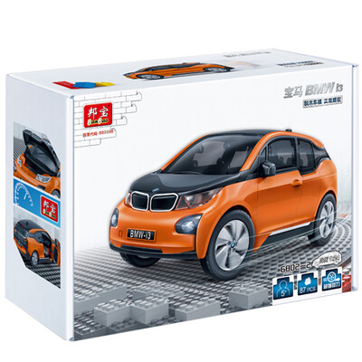 

children's toy car - BMW X5 Navy