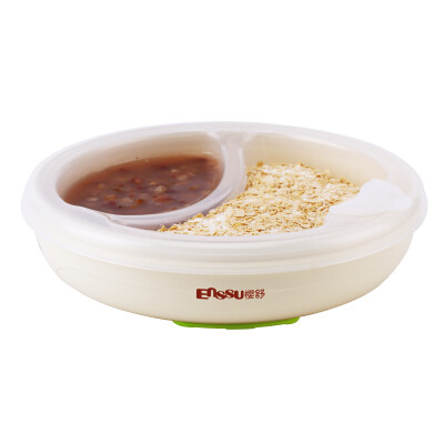 

Sakura Shu Enssu Children&39s Tableware Microwave Available Baby Tableware Baby Sucker Bowl Water Bottle Insulation Bowl Training Plate ES3102