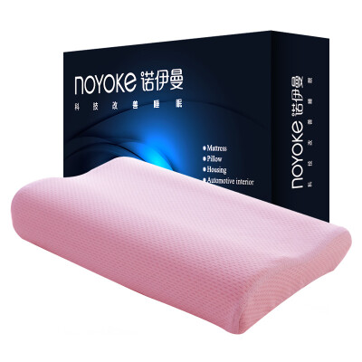 

noyoke memory foam pillow neck pillow head shaped pillow