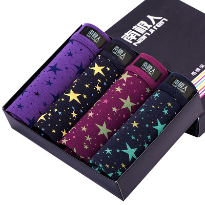

【Jingdong Supermarket】 Antarctic men's underwear printing underwear male 4 loaded elastic cotton flat angle male underwear NA34X23201 L