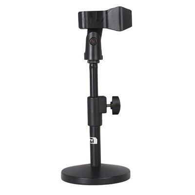 

KFW RP-7 Desktop Microphone Bracket Microphone Stand Recording Master Stand Bracket Microphone Holder