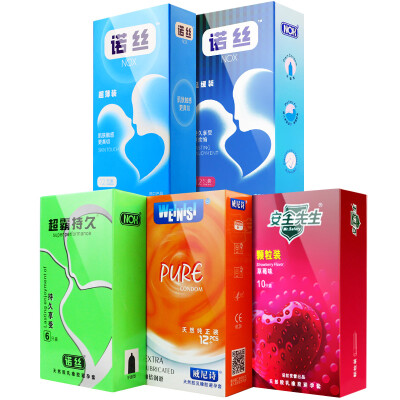 

NOX Different types condoms set 52 pcs