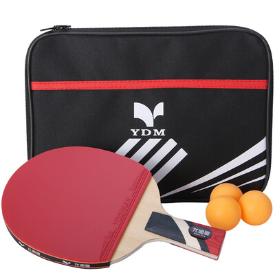 

Udysman YODIMAN table tennis racket orange sponge straight shot set