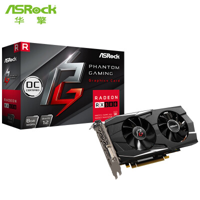 

ASRock RX580 8G OC Phantom Esports Apollo Phantom Gaming D 1370-1424 MHz 8000 MHz GDDR5 Eat Chicken Graphics