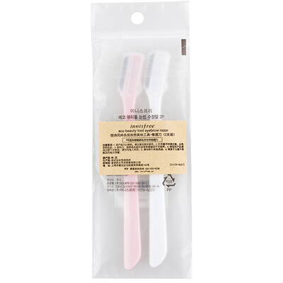 

Yue Shi Feng Yin innisfree music live natural beauty tools - Xiu Mei knife 2 loaded