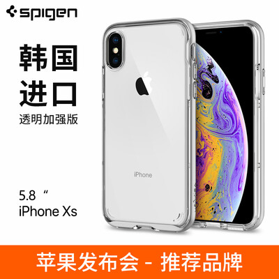 

SPIGEN Apple  Mobile Shell iphone  Cover Korea Imported Silicone PC Combination Business Airbag Drop Mobile Phone Case Transparent Silver Edge