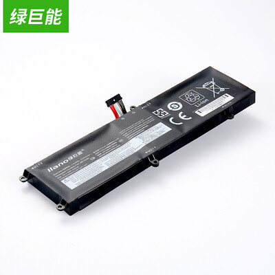 

Green giant llano Lenovo laptop saver 14 15-ISK L14M4PB0 L14S4PB0 built-in battery