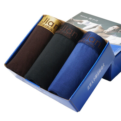 

【Jingdong Supermarket】 Health men's underwear 【3】 Modal fiber fine men's men's underwear XXL