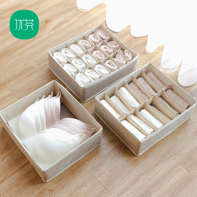 

Youfen coarse linen underwear storage box bra underwear socks fabric storage box drawer divider three sets of beige