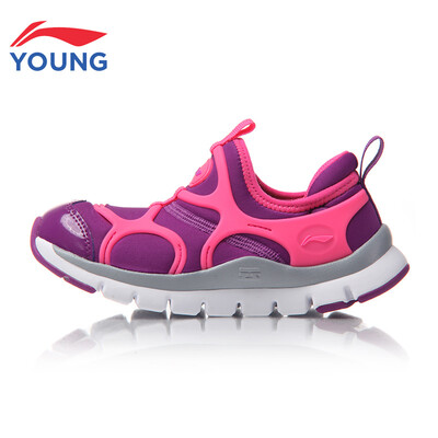 

Li Ning childrens shoes girls sports shoes Li Ning Yundi female childrens feet set foot ankle casual shoes YKAM002-2 bright grape purple 29