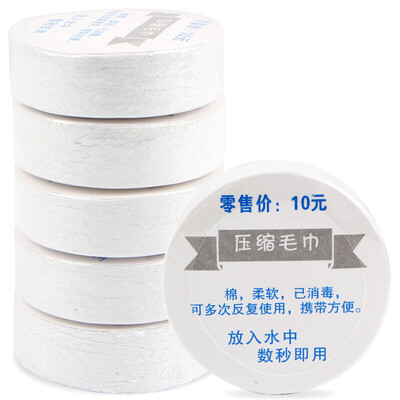 

Chic disposable cotton compression towel travel travel portable face cleansing towel white towel 6530cm5 strip