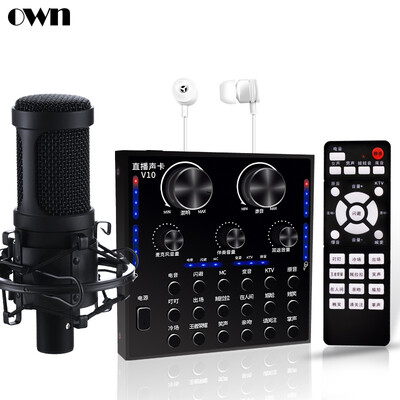

OWN V10N6 mobile phone sound card set live shouting wheat karaoke recording computer external sound card condenser microphone anchor equipment set