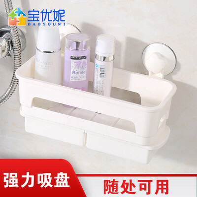 

Bao Youni bathroom rack suction cup cosmetic storage rack free punching bathroom storage rack with soap box DQ1604-5