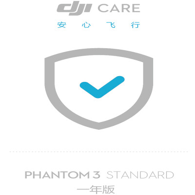 

DJI DJI Career Phantom 3 Стандартные выделенные части DJI Care достигает одного года