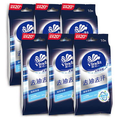 

Vinda Wipes clean and comfortable 10 pieces of independent equipment * 6 bags (discount installed