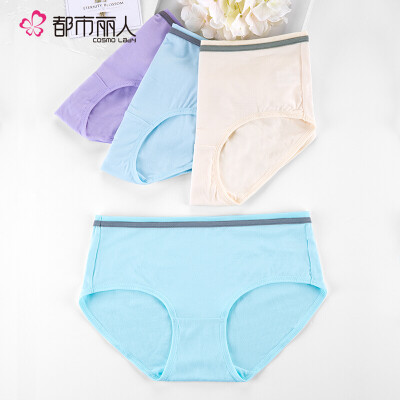 

Cosmo Lady Womens Underwear Waist Briefs Comfortable Contrast Stitching Combination 4 Pack